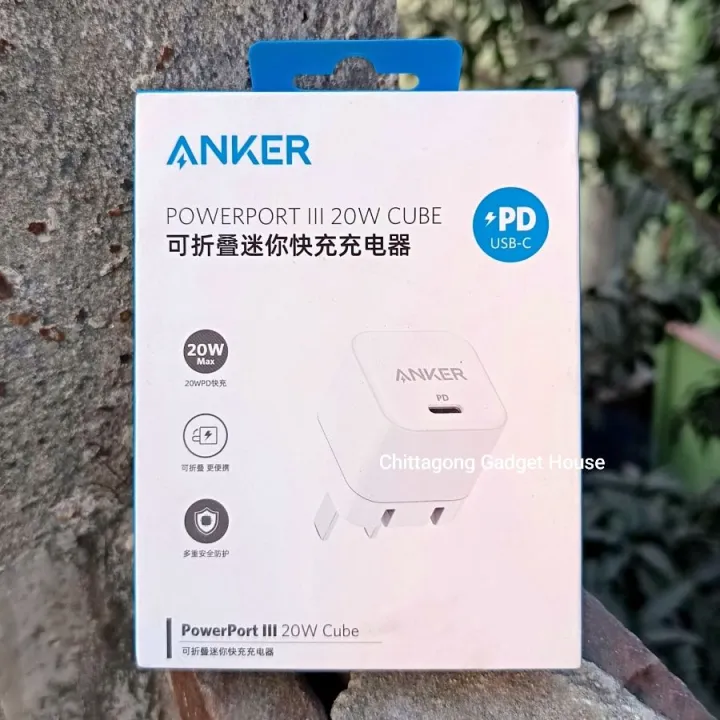 Anker%20PowerPort%20III%2020W%20Cube%20PD%20USB-C%20Fast%20Charging%20Adapter%20-%20A2149%20-%20Image%204