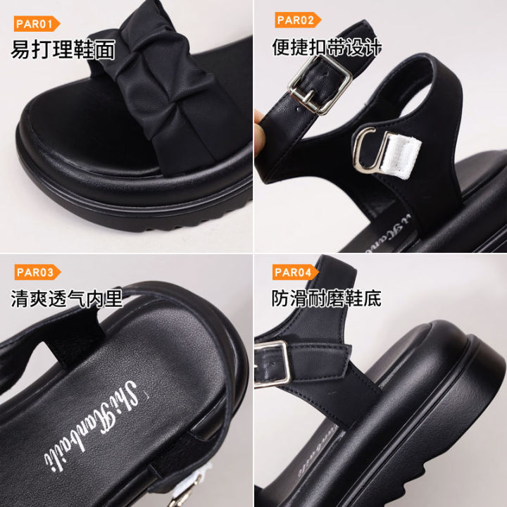 Women's Thick-Soled Roman Shoes Summer42plus Size2023New Soft Bottom32Small Size33Beach Shoes Student Flat Sandals Women