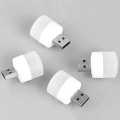 The New Trendy USB Portable LED Lamp Mini Night Light Small Round Lamp Computer Mobile Power Light - 1 Piece. 