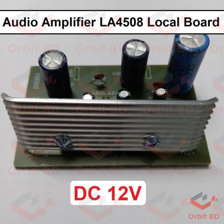 Audio Power Amplifier LA4508 12V ZIP 14 Pin Stereo Audio Board Amplifier IC LA 4508 Local Board
