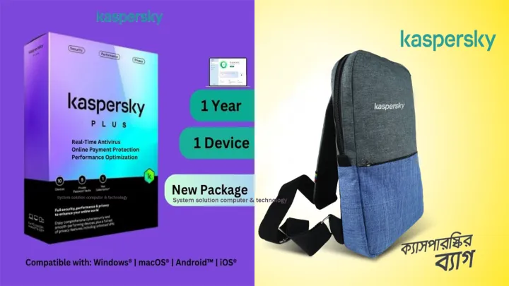 Kaspersky Plus 1-User-1-year-1 Private password vault (android & pc multidevice)Advanced Internet Security Software with free Beg
