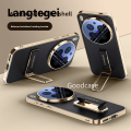 Langtegei Casing for Vivo X300 Pro X300Pro VivoX300 Pro 5G Holder Leather Phone Case skin-friendly Shockproof Bracket Stent Casing Back Cover.