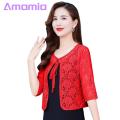 Women Lace Jackets Boho Floral Embroidered Lace-up Shawl Jacket for Women Stylish Sun Protection Coat with Hollow Out Design Perfect for Fall Spring Seasons Lightweight Lace Jacket.