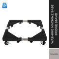 Movable Washing Machine Stand & Adjustable Fridge Trolley | Heavy Duty Universal Base Stand with Wheels. 