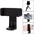 [GD]Smartphone Holder/Vertical and Horizontal Tripod Mount Adapter Rotatable Bracket with 1/4 Inch Screw/Adjustable Clip for iPhone, Android Cell Phone, Selfie Stick, Camera Stand. 