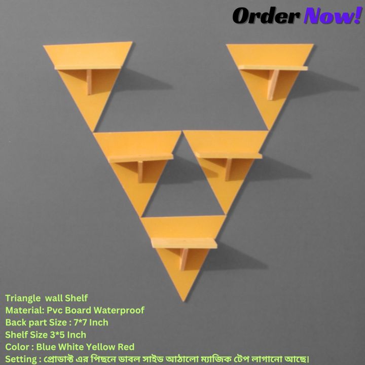 Triangle%20Wall%20Shelf%20Self%20Adhesive%20Punch%20Free%20Wall%20Decor%20Waterproof%20(3/5%20Pcs%20Stand%201%20Set%20%20)%20Premium%20Quality%20-%20Image%207