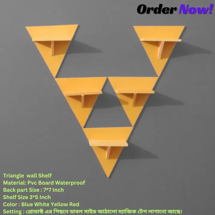 Triangle%20Wall%20Shelf%20Self%20Adhesive%20Punch%20Free%20(5%20Pcs%20Stand%20)%20waterproof%20And%20Premium%20Quality%20-%20Image%207