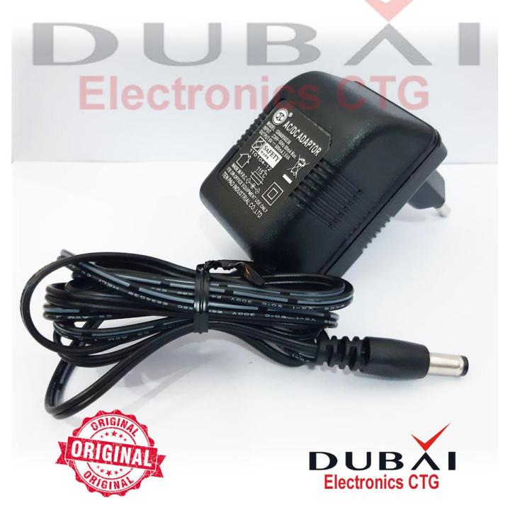 6v 600mA Dc Adapter  High Quality , Heavy duty. Professional  Adaptor charger power supply