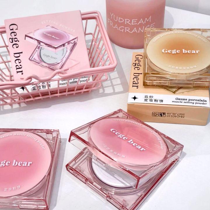 Gege%20bear%20Cloud%20Veil%20Setting%20Powder%20Matte%20Clear%20White%20Loose%20Setting%20Powder%20Cross%20Border%20Makeup%20Makeup%20Makeup%20-%20Image%202
