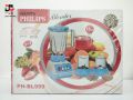 Blender Nova Narita/ Prestige Narita/ Philips Narita,  Service Warranty: 02 Years.. 