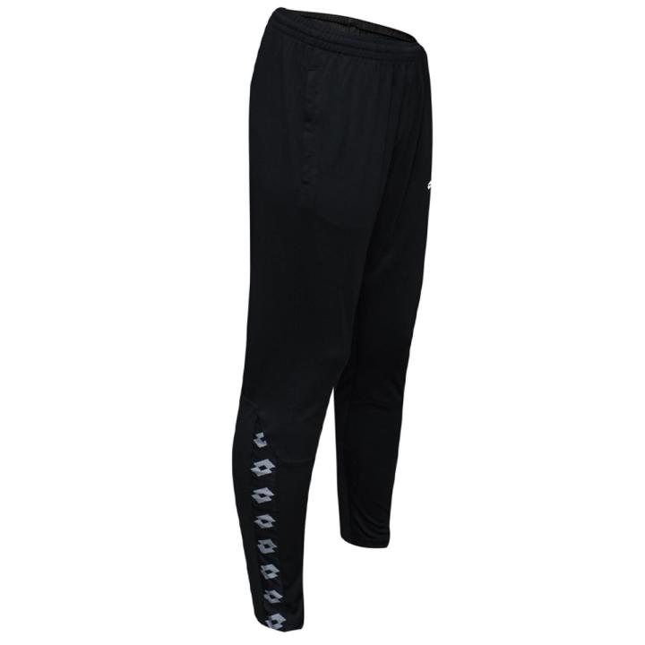 Lotto Trousers for Men joggers sweatpants Winter collection Daraz .bd