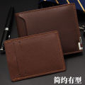 MenBense New Men's Wallet Short Fashion Casual Iron Side Drawer Wallet Factory Wholesale. 