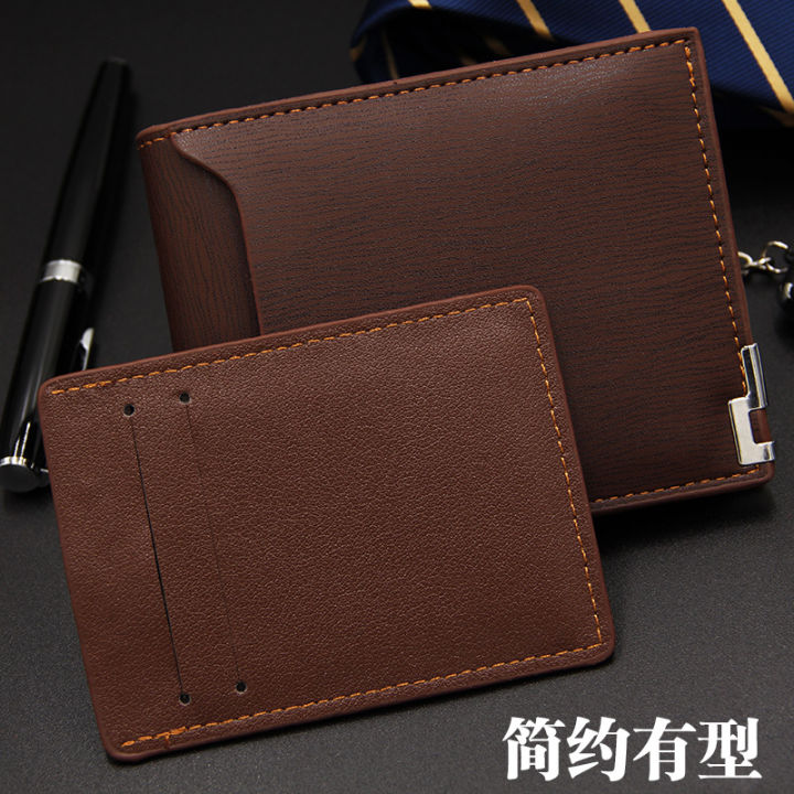 MenBense%20New%20Men's%20Wallet%20Short%20Fashion%20Casual%20Iron%20Side%20Drawer%20Wallet%20Factory%20Wholesale%20-%20Image%204