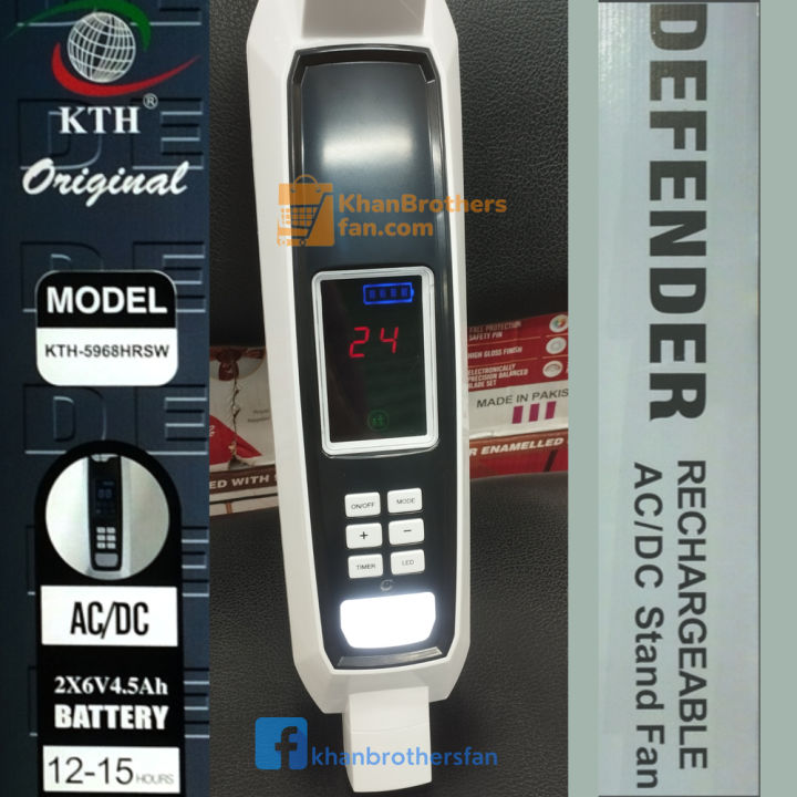 Defender%205968HRSW%2018%20inch%20Full%20Stand%20Rechargeable%20fan%20with%20Remote%20and%20Digital%20Display,%20Dual%20Battery%206v%204.5Ah%20-%20Image%203