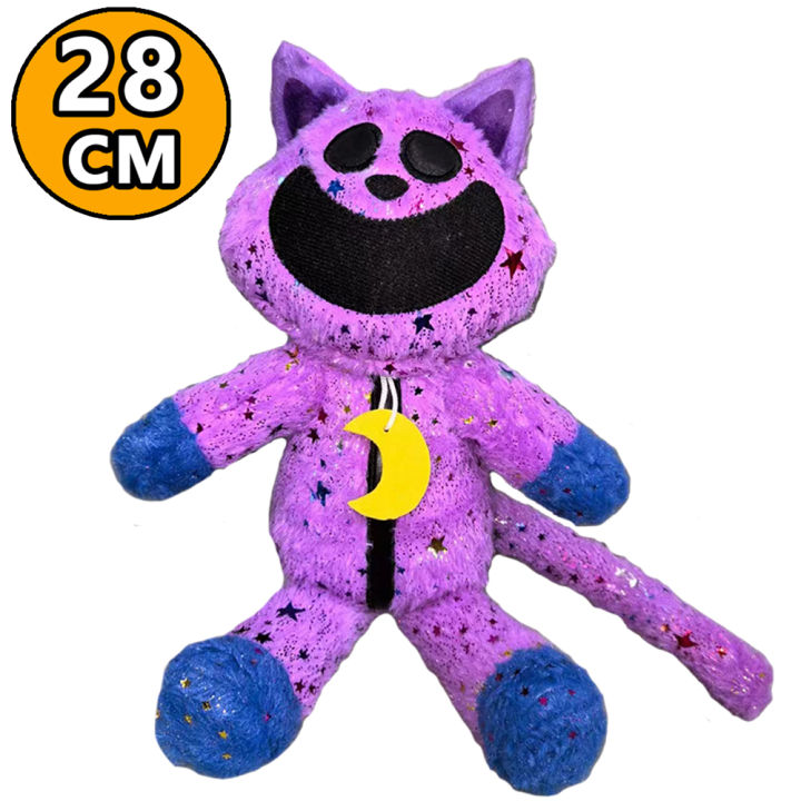22style%20Catnap%20Plush%20Smiling%20Critters%20Plush%20Toy%20Hopscotch%20Catnap%20Bearhug%20Plushie%20Doll%20Decoration%20Kawaii%20Stuffed%20Toy%20for%20Kids%20-%20Image%204