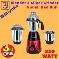 Miyako 3 IN 1 Blender & Mixer Grinder  850 Watt. 
