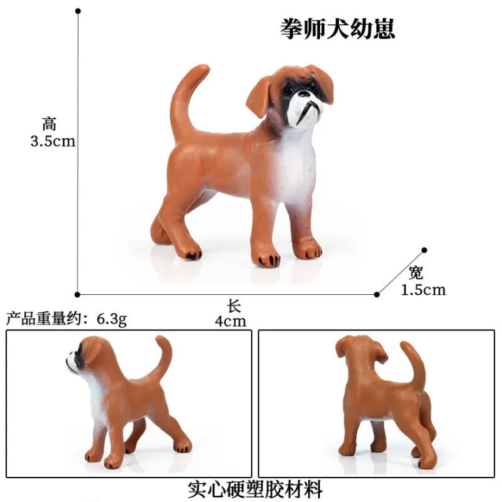 %E3%80%90Sandmdm%E3%80%91%202023%20Simulation%20Mini%20Dog%20Model%20Artificial%20Figures%20Lawn%20Ornaments%20Animals%20Garden%20Statues%20Kids%20Collection%20Science%20Early%20Education%20Toy%20-%20Image%206
