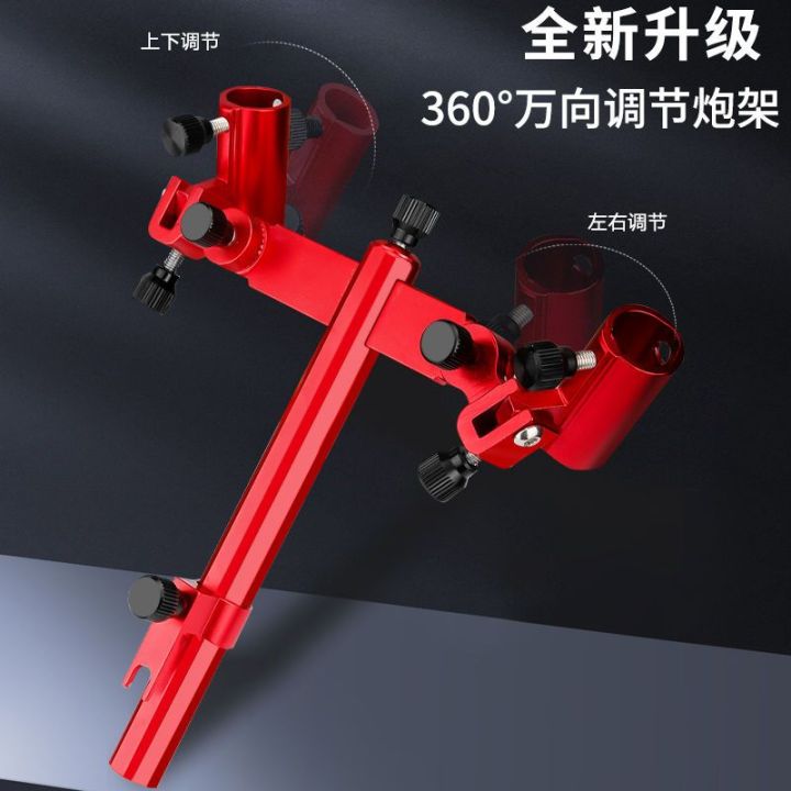 Aluminum%20Anti-Shaking%20Fishing%20Box%20Fishing%20Chair%20Double%20Double%20Bracket%20Holder%20Universal%20Double%20Rod%20Fishing%20Gear%20Supplies%20-%20Image%204