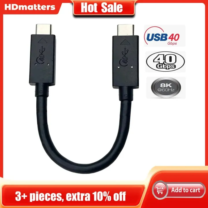 USB4 Cable 40Gbps Short USB4.0 Type C Cable 8K 60Hz USB-C to USB-C Cable for SanDisk Extreme Portable SSD Samsung T7 T5 LaCie