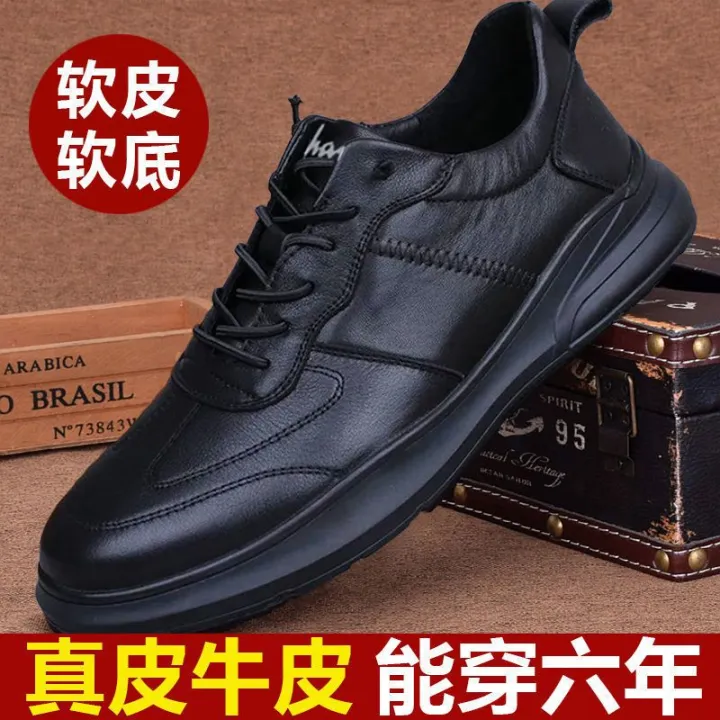 Leather%20Special%20Offer%20Processing%20Leak-Picking%20Men's%20Shoes%20Leather%20Shoes%20Men's%20Lace%20up%20Soft%20Bottom%20Deodorant%20Tods%20Casual%20Shoes%20-%20Image%206