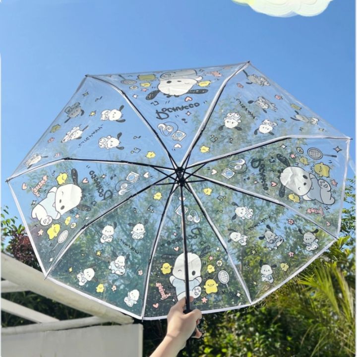 Transparent Cartoon Umbrella Ins Automatic Folding Parasol Portable Wind-proof Cute Anime Umbrella Rain Gear Girl Birthday Gifts