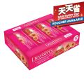 DEWBERRY SANDWICH COOKIES WITH CREAM AND STRAWBERRY FLAVORED (THAILAND) -324GM 12PCS PACK. 
