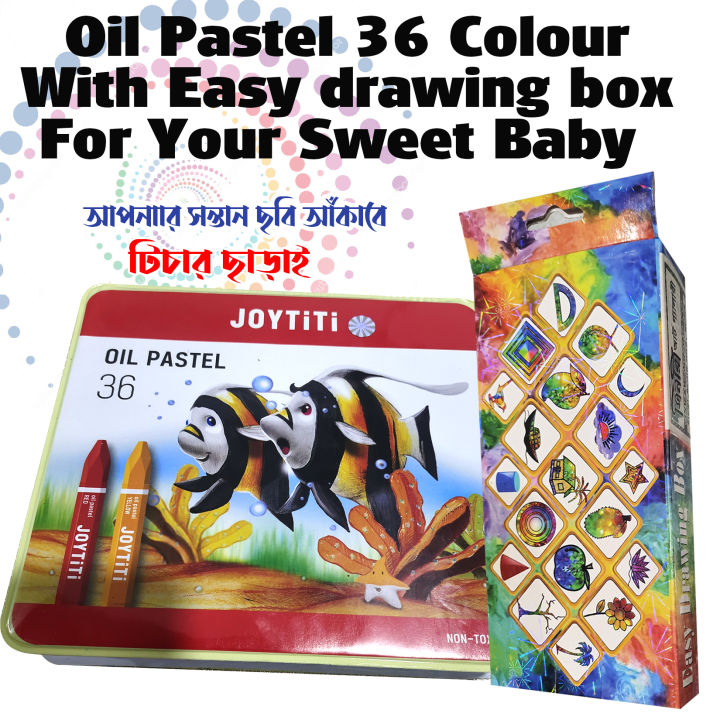 Oil%20Pastel%2036%20Colour%20With%20Easy%20drawing%20box%20For%20Your%20Sweet%20Baby%20-%20Image%204