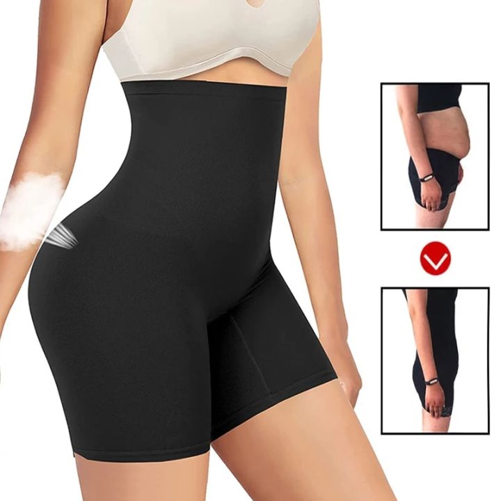 High Waisted Body Shaper Shorts Shapewear for Women Tummy Control Thigh Slimming Waist Trainer Shaping Briefs Panty