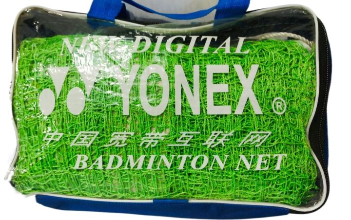 Badminton Net for -Yonex far han sports 365