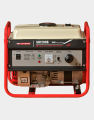 Generator - SH POWER 1KW Portable Generator SH1200R. 