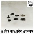 Shape Press Snap Button - 4 part Snap Button - 4 part TIP Botam - Design 114 of 200.