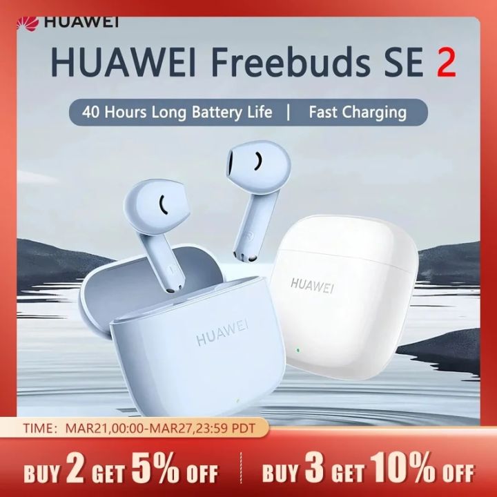 New Original Huawei FreeBuds SE 2 Earphones Bluetooth 5.3 Wireless Sports Headphone Waterproof Touch Control Earbuds With Mic