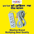 4 Socket Power Multiplug ML-017 โ 10/20 Feet Copper Cable, Fireproof Body, Power Switch & Indicator Light.