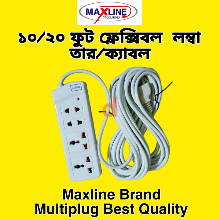 4%20Socket%20Power%20Multiplug%20ML-017%20%E2%80%93%2010/20%20Feet%20Copper%20Cable,%20Fireproof%20Body,%20Power%20Switch%20&%20Indicator%20Light%20-%20Image%202