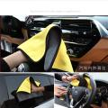 30X30 cm Car Bike Wash Double Layer Microfiber Towel Cleaning Drying Cloth. 