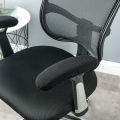 Office Computer Chair Arm Armrest Slipcovers Covers Pads Flexible  2pcs/Set MJD. 