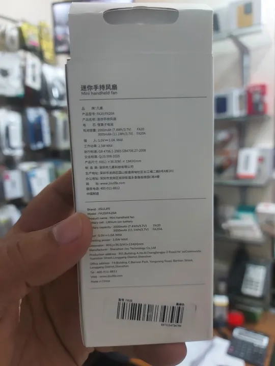 JISULIFE%20FA20%20Mini%20Handheld%20Fan%202000mAh%20Battery%20-%20Image%203