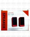Multimedia Speaker D10 USB 5V 3W Speaker Bass Sound USB 2.0 Channel For Computer PC Laptop Notebook Mobile Phone. 