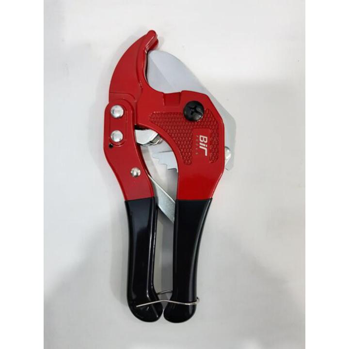 Pvc Pipe Cutter/Bir Pvc Pipe Cutter | Daraz.com.bd