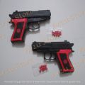 Mini Toy Gun For Kids Multicolor-1 Piece.