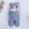 Winter Baby Sleeping Bag for 0-12 Month Babies. 