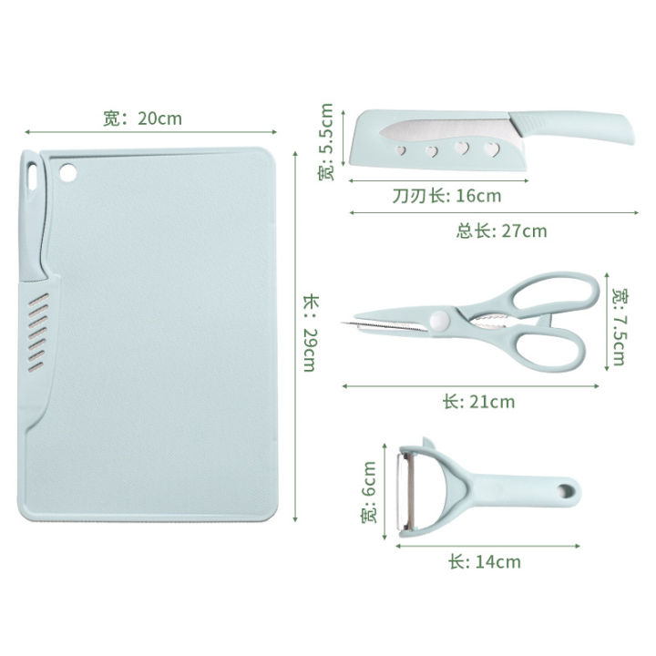 Outdoor%20portable%20board%20set,%20grade%20plastic%20baby%20complementary%20food%20chopping%20board,%20high%20aesthetic%20value%20cutting%20tool%20set%20of%20five%20pieces%20-%20Image%205