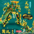 Compatible with LEGO Mingdi Chinese wind mecha Guan Yu deformation green dragon assembly building blocks white tiger ornaments boys puzzle toys.