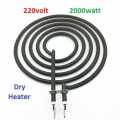 Heating Element For Electric Oven/Stove/hotpot/burner 220V 2000Watt. 