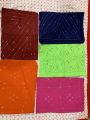 baby nakshi kantha. 