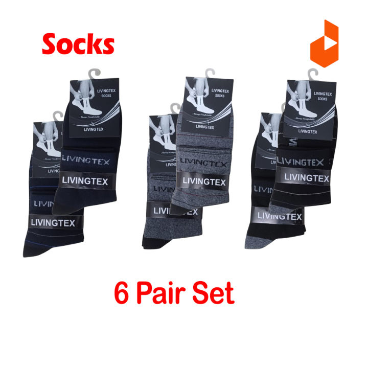 Unisex Socks _ buy one get one free for both _ six/6 pcs_muja_set