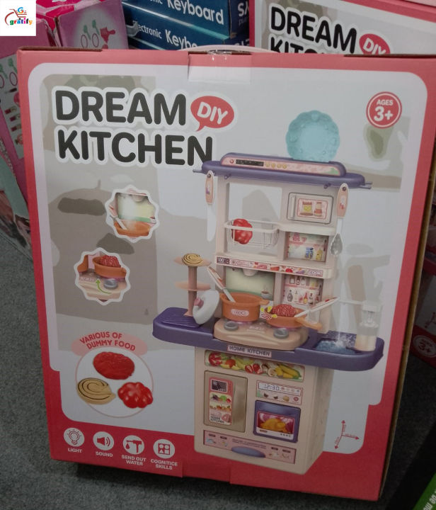 Dream Kitchen Stove With Light & Music IC Water Outlet Spray Cooking ...