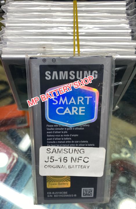 Samsung Galaxy J5 16 3100mAh Phone Replacement Battery EB-BJ510CBE - Main Image