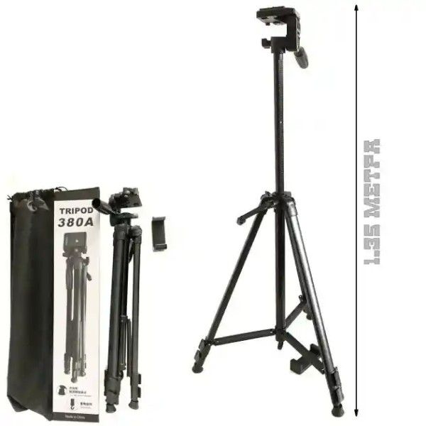 380A%20Tripod%20Stand%20%20Black%20360%20Degree%20Swivel%20Fluid%20Head%20Mobile%20Camera%20Stand%20Pro%203%20Maximum%20Height%205%20Feet%20-%20Heavy%20stand%20-%20Image%208
