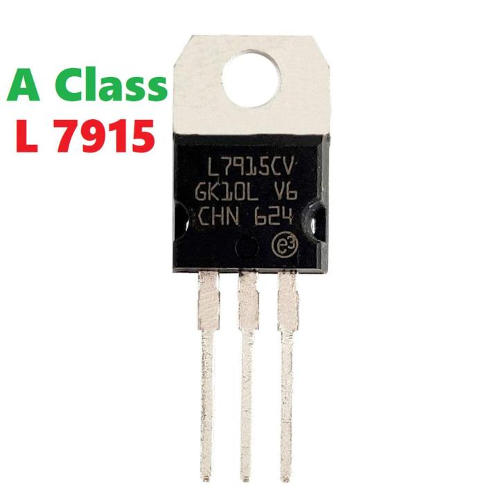 2Pcs- A Class LM7915 L7915CV L7915 7915 15V 1.5A Voltage Regulator IC 3 ...